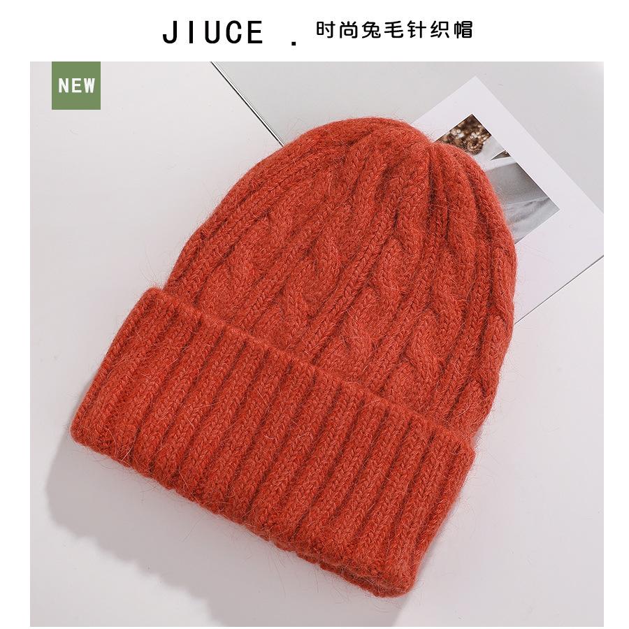 橘红色
