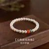 Pulsera de Perlas para Mujer, Madreperla de Agua Dulce, Ágata Roja del Sur, Pulsera de Turquesa, Alto Valor Estético, Estilo Vintage, Colección de Invierno