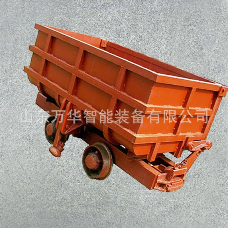 曲轨侧卸式矿车3.jpg