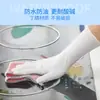 Guantes de Nitrilo Extra Largos y Extra Gruesos de 12 pulgadas al por Mayor, Guantes Duraderos de Caucho de Nitrilo de Grado Alimenticio para la Industria del Procesamiento de Mariscos