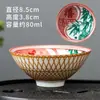 Taza de té cerámica sombrero maestro taza de té taza individual taza de té japonesa porcelana azul y blanca juego de té kung fu taza cuenco de té venta al por mayor