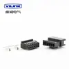 SM3A 3Y conector enchufe de batería de juguete negro 2A 2Y Conector SM 4A 4Y