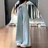 Jeans rectos de mezclilla azul claro estilo americano para mujer, nuevos de primavera/verano, versátiles, de cintura alta, adelgazantes, holgados, de pierna ancha, hasta el suelo