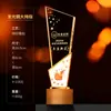 Nuevo Trofeo de Cristal Colorido y Creativo para Competiciones de Alta Gama, Premios de Campeón, Medallas de Equipo para Empleados Destacados y Fines Conmemorativos