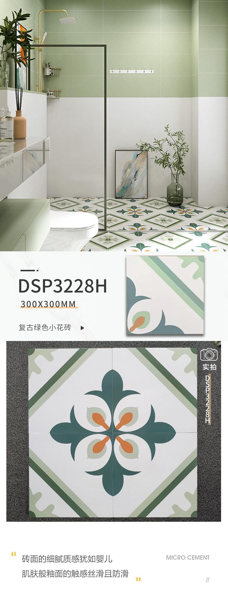 详情页-12.jpg