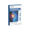 Parche para el dolor muscular Renyou Baicao Hanfang Tongbi Shu al por mayor para fabricantes, disponible para dropshipping