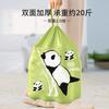 Bolsa tipo saco com cordão de desenho animado de Panda Gigante Bolsa plástica para Casa Coração de Menina Escritório Dormitório Sala de Estar Saco de lixo com cordão