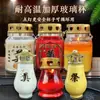 Velas de Vidrio, Lámparas de Ghee Vegetal de 7 Días, Velas Conmemorativas para Funerales, Velas para Limpieza de Tumbas, Velas a Prueba de Viento Sin Humo de 7 Días
