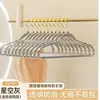 Percha Transparente Estilo Ins con Polvo Dorado, Mismo Modelo que en Xiaohongshu, para Uso Doméstico, Antideslizante, sin Marcas, Almacenamiento Minimalista Moderno