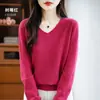 Suéter de punto de alta gama para otoño e invierno, de cuello en V, sin costuras, de ajuste holgado, talla grande, estilo coreano, capa base
