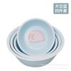 Lavabo de bebé de 4 piezas, suministros para recién nacidos, stock de lavado de trasero, lavabo de plástico PP para niños, lavabo pequeño para bebés para el hogar