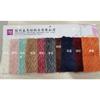 Franela jacquard de un solo lado con pequeño giro, forro polar coral, forro polar de nube, zapatos, manualidades navideñas, franela