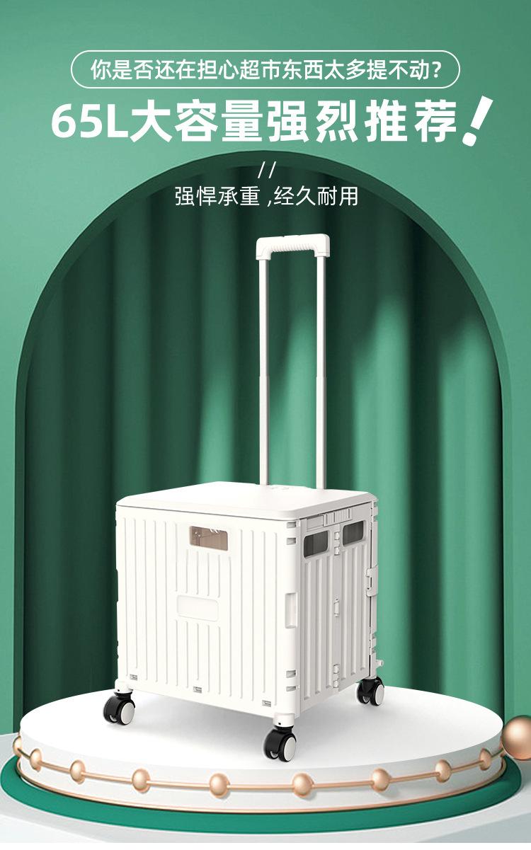 详情_05