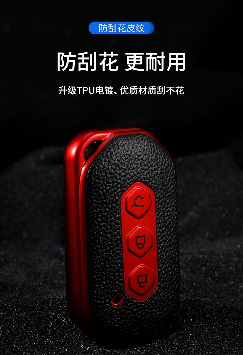 详情_06.jpg
