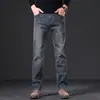 Jeans de invierno franceses para hombre, marca importada de alta gama, pantalones casuales versátiles de corte recto slim-fit para negocios, nuevo estilo 2026