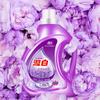 Atacado de fábrica Detergente de lavar roupa branco engarrafado 2kg bicarbonato de sódio perfume fragrância atacado garrafa branca 2kg detergente de lavar roupa