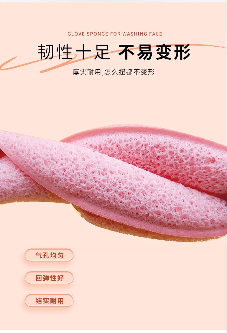 手套海绵详情页_03.jpg
