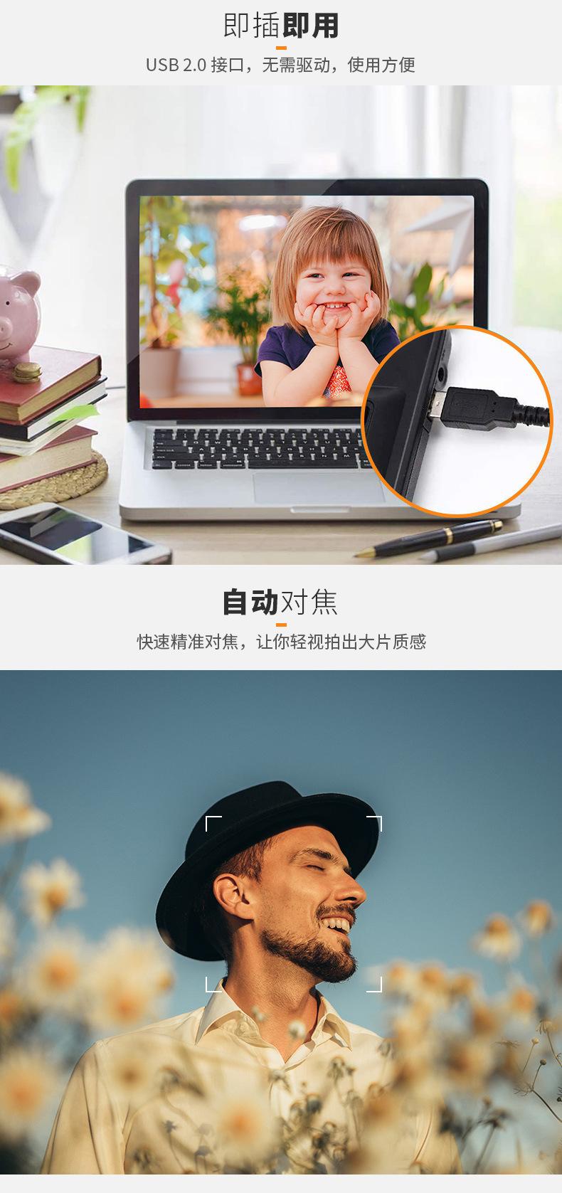 QQSJ-8827-详情页_02.jpg