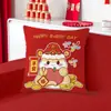 Fronha festiva, travesseiro decorativo para feriados, novo design estampado, fronha para sofá de sala, almofada de cabeceira de quarto, sem enchimento incluído
