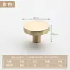 Puxador de Gaveta de Armário Moderno Puxador Simples Moderno Estilo Europeu Porta de Armário Base de Furo Único Puxador Pequeno