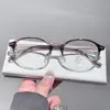 Armazones de Gafas de Prescripción de Color Té Frío de Moda para Mujer, Armazones de Gafas Tr90 Ultraligeros de Alta Gama con Filtro de Luz Azul