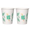 Taza 808 taza de papel para negocios 235ml oficina hogar desechable taza impresa engrosada 9 palillos taza de papel