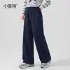 Little Fit Roupas Infantis Calças de Moletom Novas de Outono para Meninas, Calças Casuais para Crianças Maiores, Calças Largas para Meninas, Calças de Outono