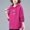 [Buke] Sudadera Corta Informal Italiana de Invierno 24 Hangzhou