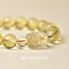 Pulsera de Citrino Natural 7A para Mujer, Pulsera Pixiu Atrae Riqueza para Hombre, Regalo de Buena Suerte de Verano Pixiu para Novia o Novio