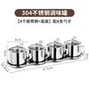 Tarro de Aceite de Chile Estilo Europeo de Acero Inoxidable 304 Tarro Casero para Condimentos Resistente a Altas Temperaturas Botella Tarro Caja para Condimentos Picantes