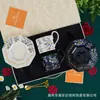 Juego de Regalo de Taza de Café con Patrón Floral Pequeño, Juego de Taza y Platillo de Café, Taza de Agua, Juego de Regalo de Tetera y Platillo