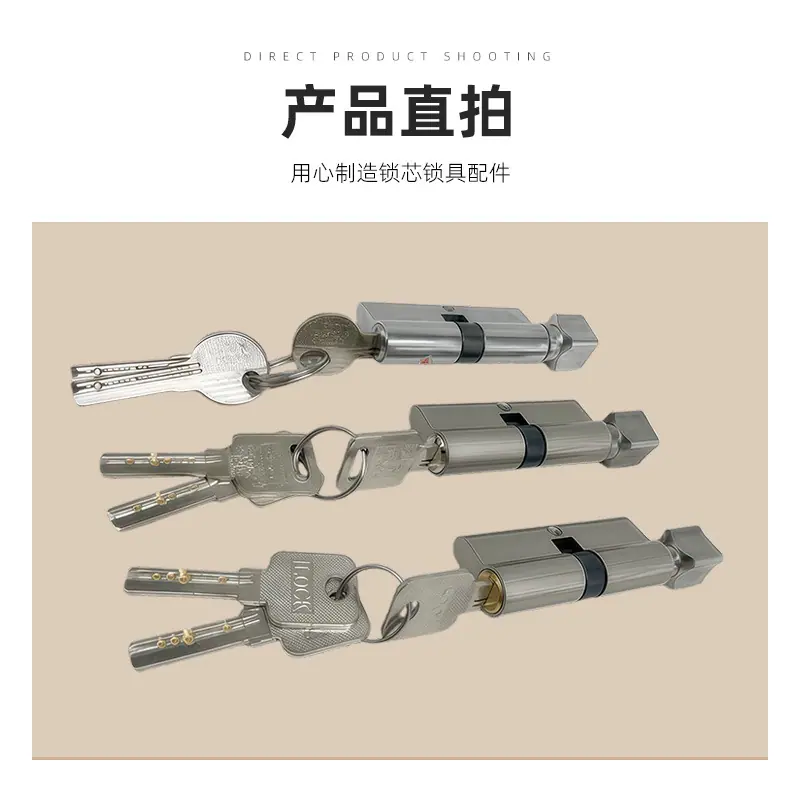 产品直拍1.jpg