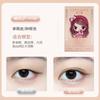 Kakashi Simulação Invisível Lace Pálpebra Dupla Sem Traços Natural Duradouro Estereótipo Big Eye Beauty Patch Inner Double Single Eyelid