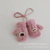 Manoplas Gruesas de Invierno Nuevas para Niños con Forro de Felpa Cálidas para Niños Guantes Colgantes para el Cuello Lindos para Niñas Bebé Otoño e Invierno
