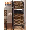 Silla Plegable, Silla de Mimbre para Ocio, Sillón Reclinable, Silla de Balcón de Plástico Rattan, Taburete Plegable para Exteriores, Taburete de Pesca con Respaldo