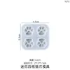 Molde de Resina Cristal DIY Papoula Quatro Compartimentos Patinha de Gato com Encaixe para Luz Suporte de Exibição Patinha de Gato Molde de Silicone Europa