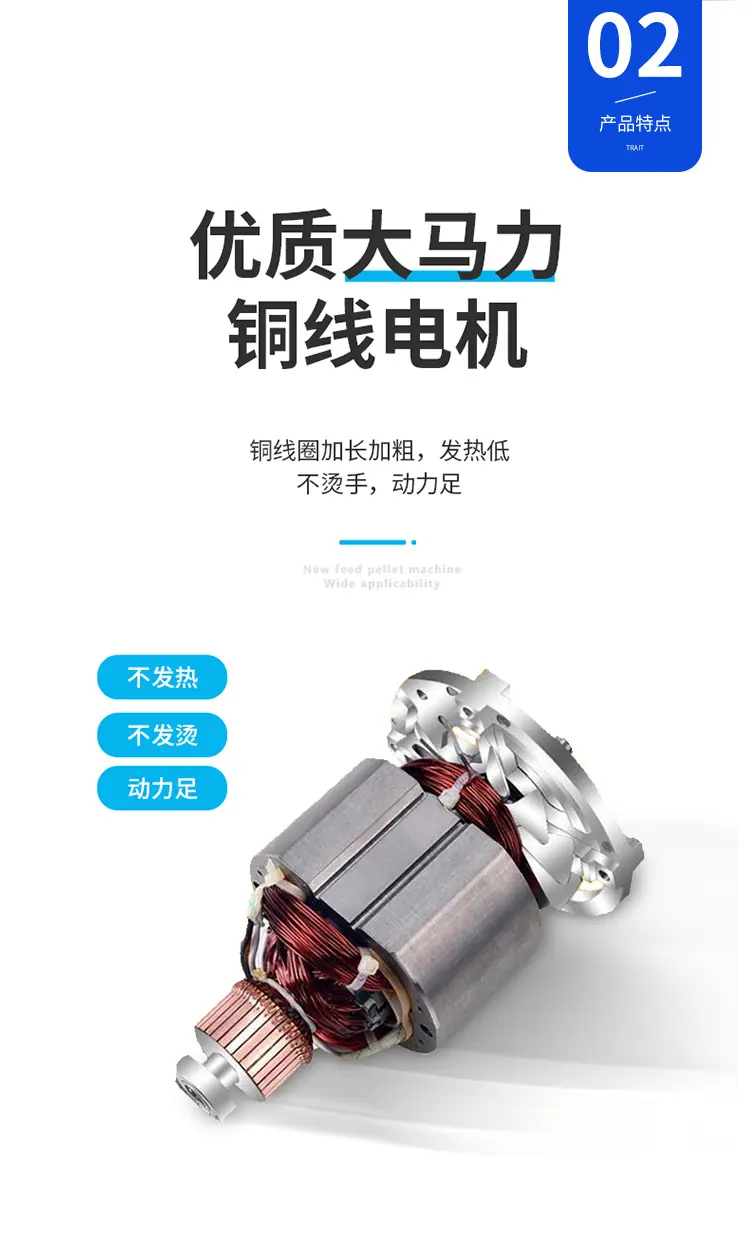 液压滚丝机