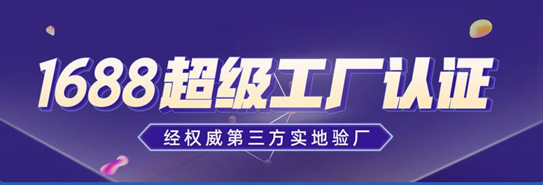 详情_01.jpg