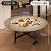 Mesa de Comedor Plegable Mesa de Comedor Estilo Vintage Mesa de Comedor Doméstica para 10-12 Personas Mesa de Comedor Redonda 2026 Nueva Mesa Redonda Grande