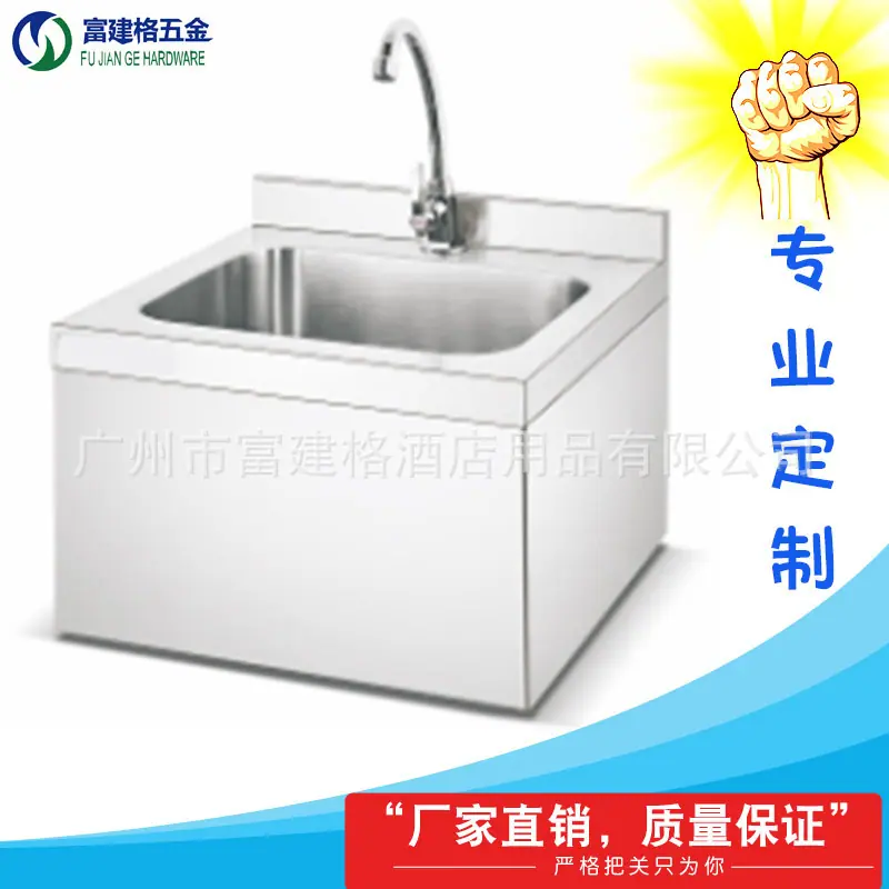 不锈钢171.jpg