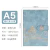 Estilo Chino Cuaderno Caja de Regalo de Negocios Set Completo Cuaderno A5 Regalo Reunión de Oficina Corporativa Estilo Tendencia Nacional