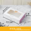 Caja de papel desechable para tartaletas portuguesas (2, 4 o 6 unidades)