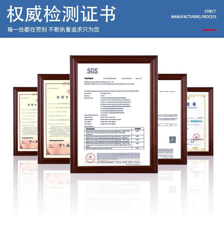 详情页模板源文件_07.jpg