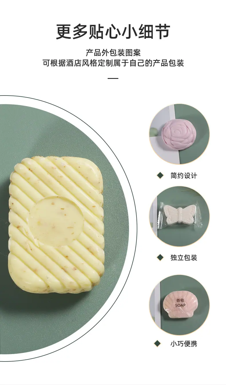 详情12_08