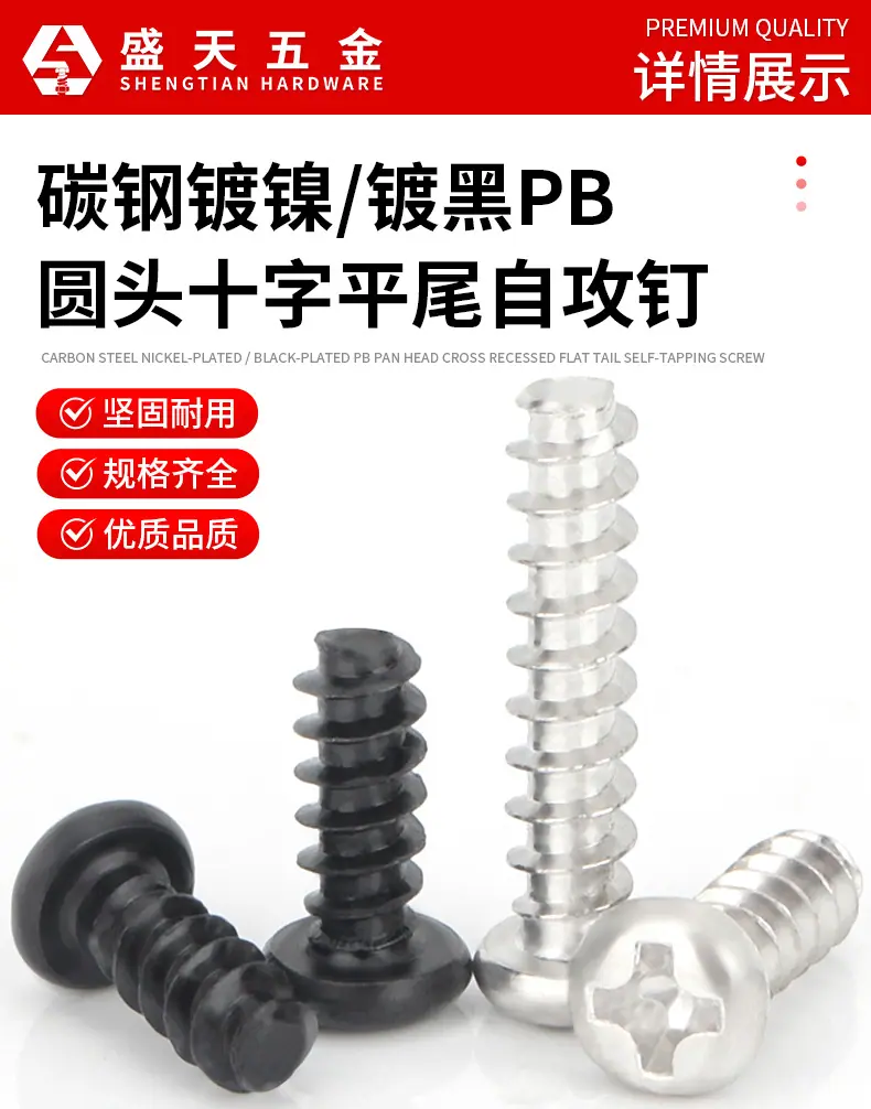 详情页_11.jpg