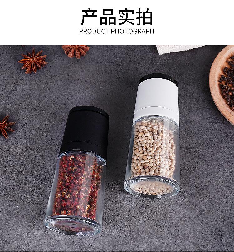 胡椒研磨器详情页_14