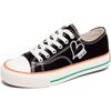 Tênis Brancos Tratados, Tênis Forrest Gump, Sapatos Casuais, Versátil, Não Abafado, Leve e Moda Sapatos Femininos
