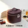 Bolsa de Maquiagem de Couro com Padrão Lichia de Alta Qualidade, Bolsa de Armazenamento de Viagem Portátil de Grande Capacidade, Estojo de Maquiagem Portátil Multifuncional
