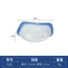Serie Xingyu Kaibaiya Restaurante Plato Pequeño Creativo Plástico Imitación Porcelana Taza Cuchara Taza y Platillo Vajilla Recipiente para Mojar Salsa Sabor Platillo Comercial