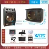 Sistema de Audio para el Hogar 8 pulgadas 10 pulgadas 12 pulgadas Ktv Altavoz de Madera de Tres Vías Gabinete para Uso en Baile y Conferencias (Gabinete Vacío)